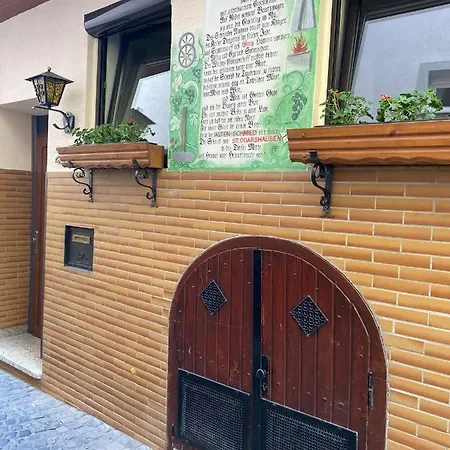 홈스테이 Alte Schmiede In Der Altstadt Von - Loreley *